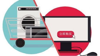 創(chuàng)新驅(qū)動(dòng)市場(chǎng)變革 家電營銷渠道的求變歷程與電器輔件銷售