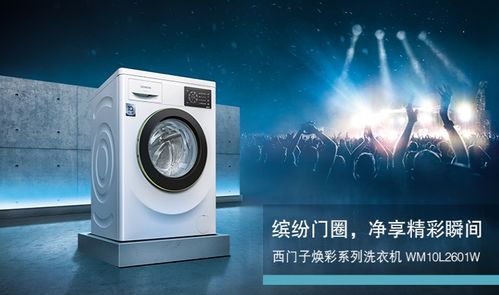 歲末鉅惠，裝修狂歡——中順裝飾家電家私燈具主材全場一折，輔件電器超值選購