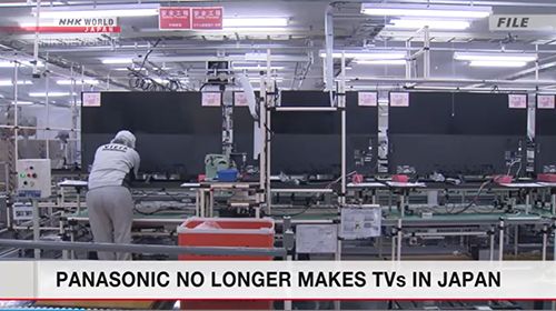 松下全面退出日本本土電視生產，電器輔件銷售戰略調整